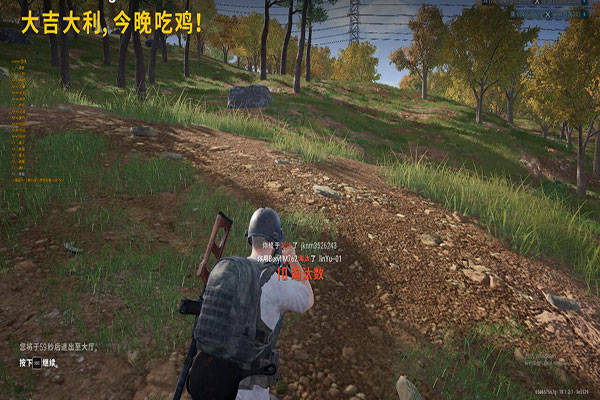 CF北部清理外挂透视自瞄效果